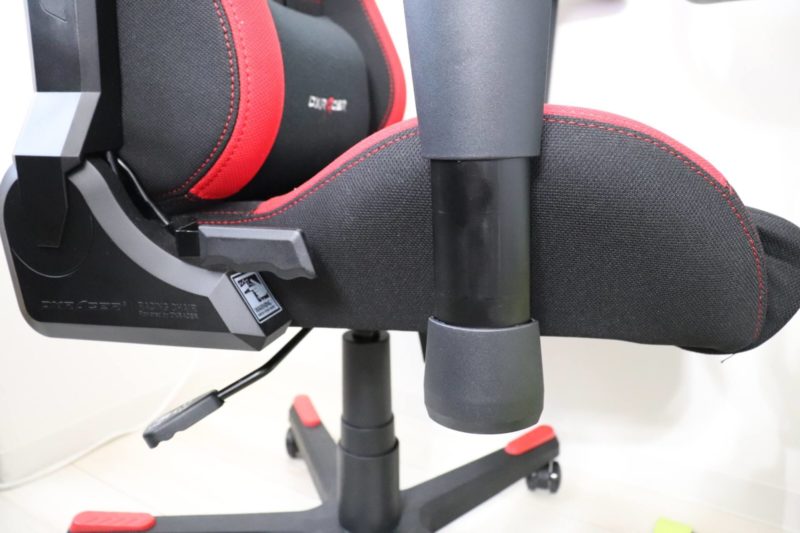 DXRACER快適な機能②｜座面の高さ調節機能