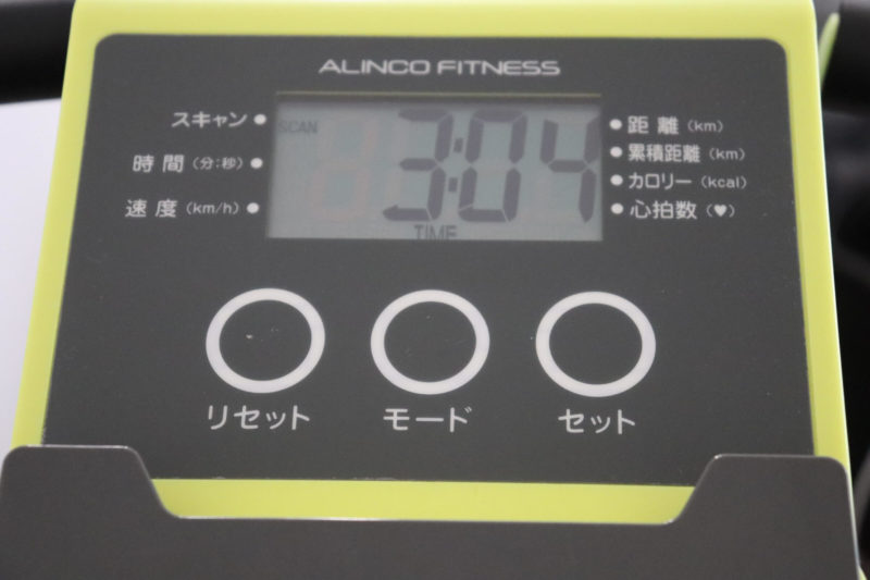 ALINCO コンフォートバイクⅡおすすめ③｜運動量計測もボタン操作で簡単