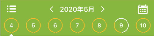 あすけん｜入力漏れをチェックできるカレンダー機能