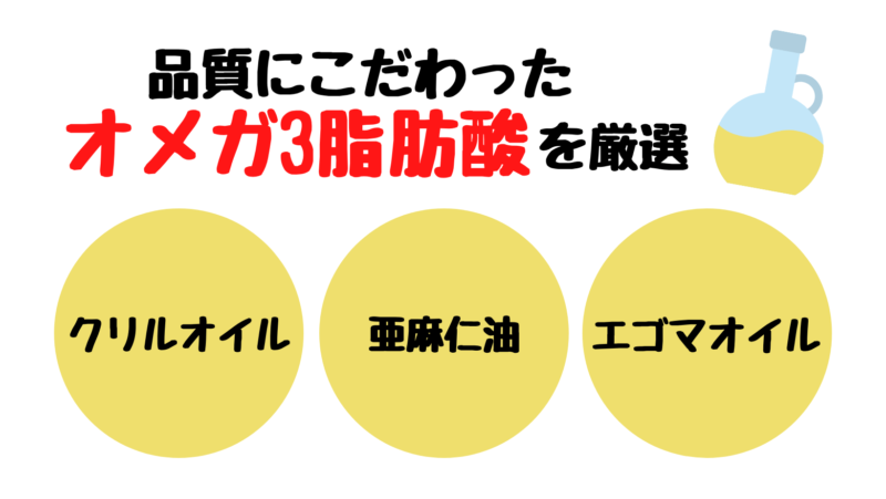 ベルタママリズムの特徴②｜不安定なココロの悩みもサポート