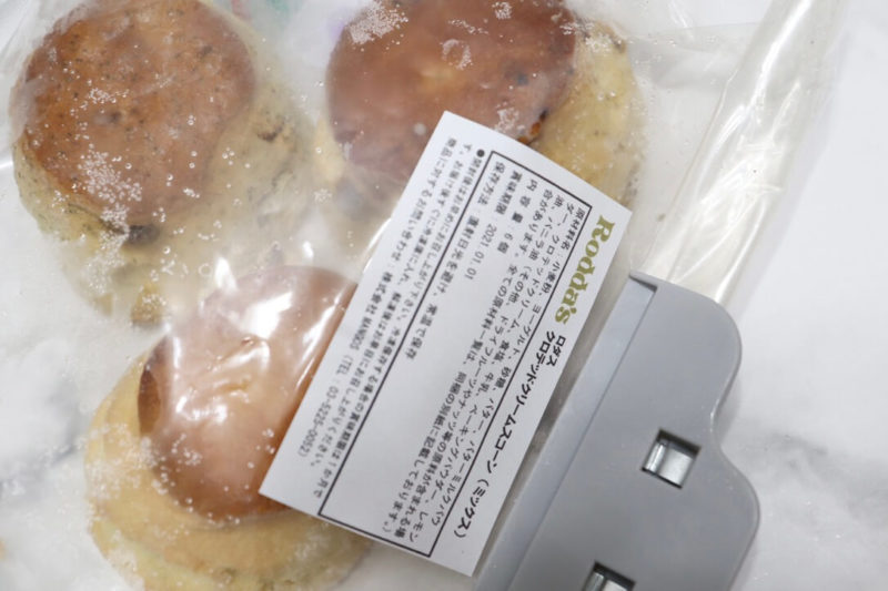 【Rodda's（ロダス）】楽天で購入した、ロダスの訳ありスコーンで朝ごはん