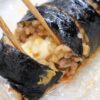 辻ちゃんの「チーズキムチキンパ」を作ってみた！【レシピ有】