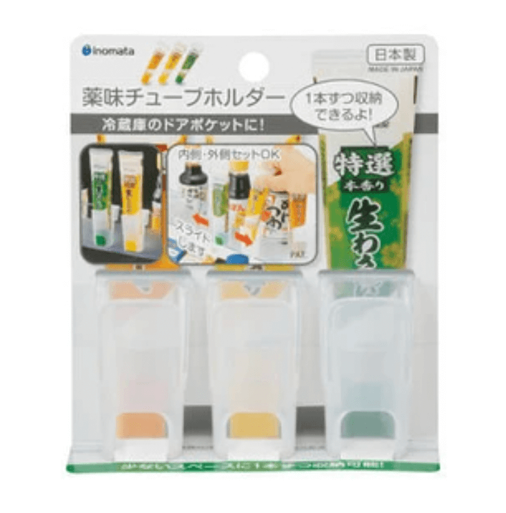 マコなり社長おすすめ ダイソー商品 第4位｜薬味チューブホルダー