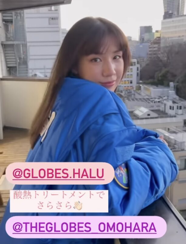 仲里依紗さんが通う美容院②｜THE GLOBES