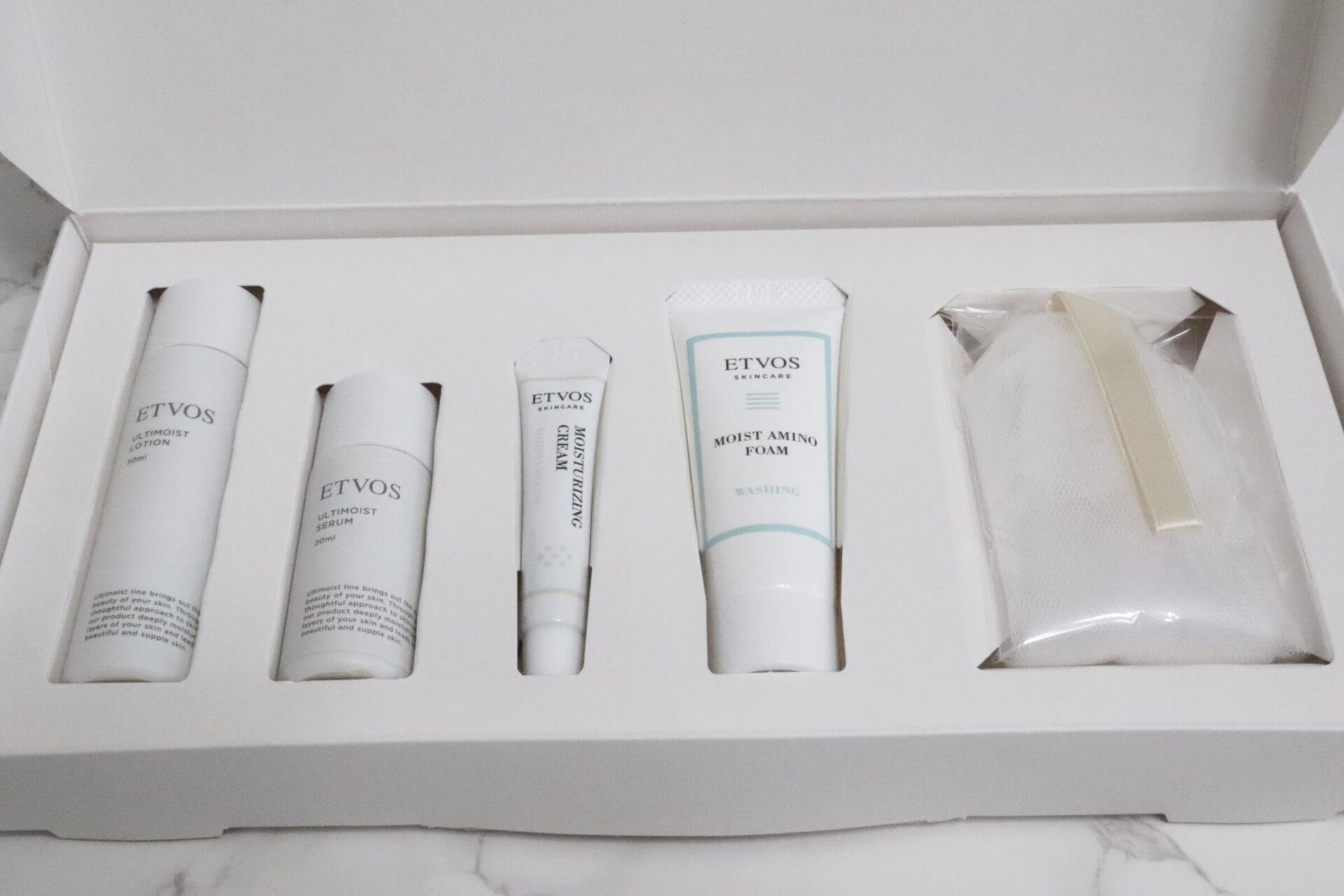 NEW ETVOS 保湿モイスチャーライン スキンケア3点セット