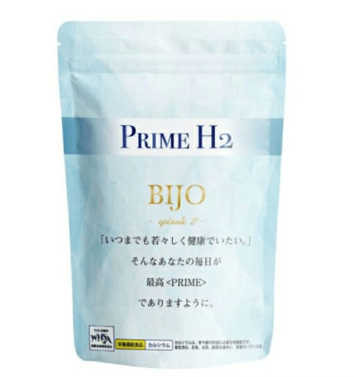 小田切ヒロさんおすすめ水素サプリメント「E.MIRAI PRIME H2」とは  