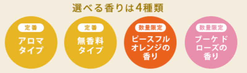 【アテニア スキンクリア クレンズ オイル】使用レビュー・特徴・口コミ・評判など〜毛穴の黒ずみにおすすめ〜