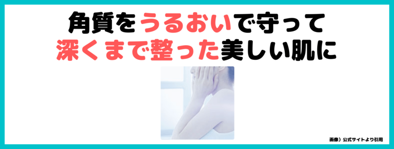 タカミスキンピールマスク 使用レビュー｜シートマスクの特徴・効果・感想・口コミ・評判・メリット・デメリット