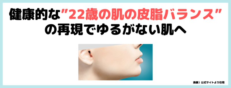 ルルルンプレシャス シートマスク 使用レビュー｜特徴・効果・感想・口コミ・評判・メリット・デメリット