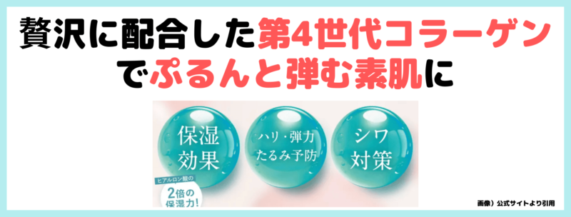 「Urarクリーミーバブルウォッシュ」 使用レビュー｜特徴・口コミ・評判など 〜話題のユレイルから洗顔誕生〜