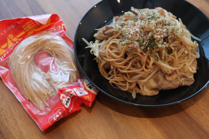 小田切ヒロさんおすすめ・グルテンフリー玄米麺「スーパー麺」レビュー！原材料・味・価格など