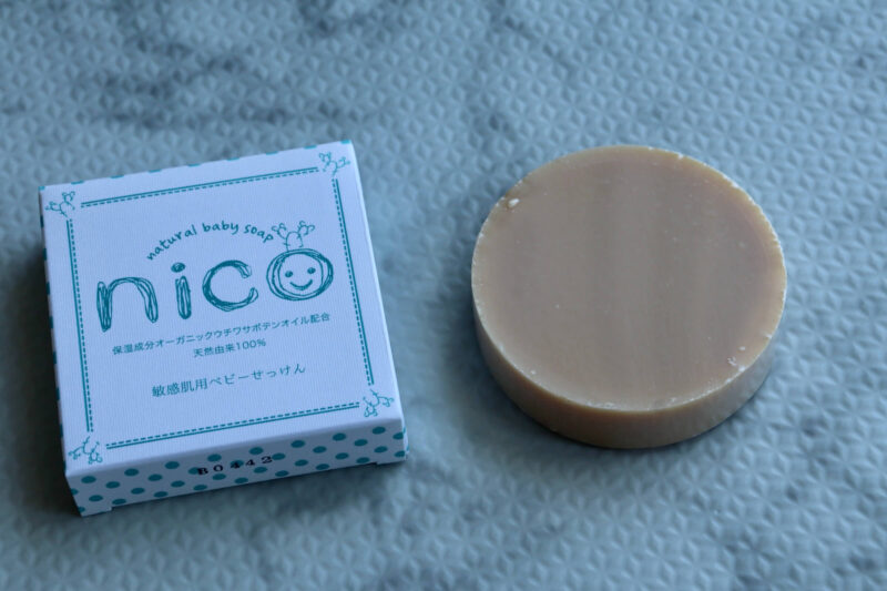 【初回限定67%OFF】nicoせっけん 使用レビュー！ベビー・子供におすすめソープ｜特徴・効果・感想・口コミ・評判・メリット・デメリット