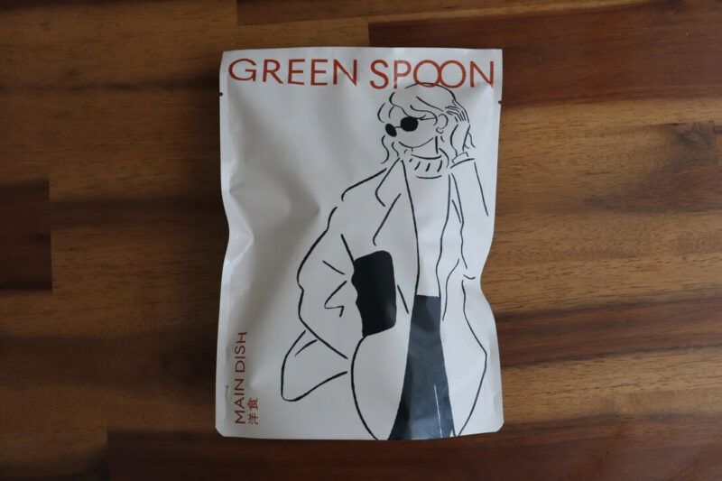 指原莉乃さん・紗栄子さんおすすめ！「GREEN SPOON（グリーンスプーン）」レビュー！口コミ・評判・感想・特徴などまとめ