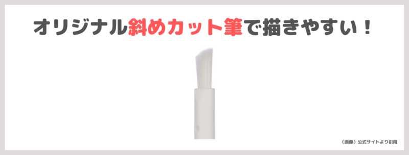 ウォンジョンヨ×シピシピ「ダイヤモンドライナー」使用レビュー！口コミ・効果・評判・感想・特徴などまとめ〜WonjungyoとCipiCipiコラボのラメグリッターが人気！〜