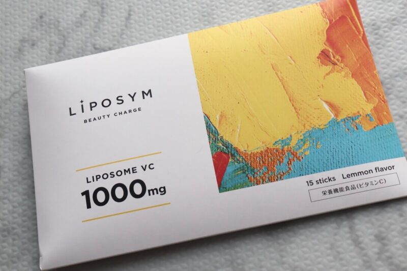 初回半額「LIPOSYM（リポシム）」レビュー！飲みやすいリポソーム型ビタミンCの口コミ・評判・感想・特徴などまとめ