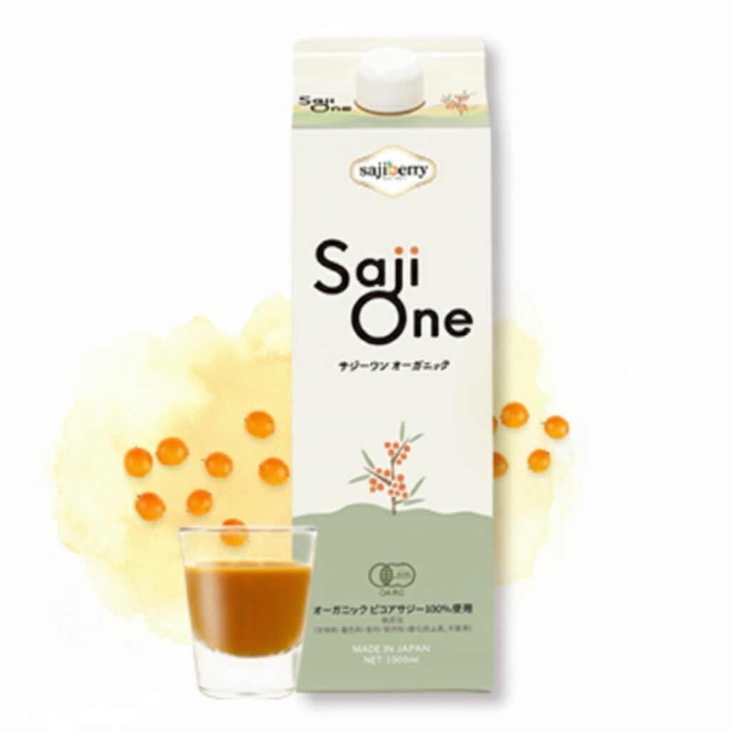 サジーワン オーガニック