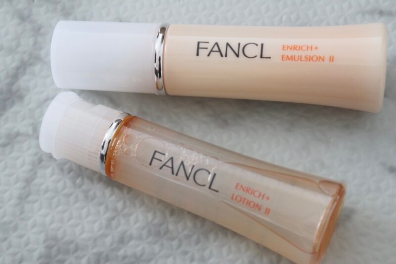 FANCL（ファンケル） エンリッチプラス 使用レビュー・口コミ｜実際に使用した感想