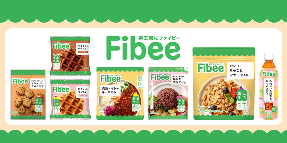 辻希美さん（辻ちゃん） おすすめ！「Fibee（ファイビー）」とは？