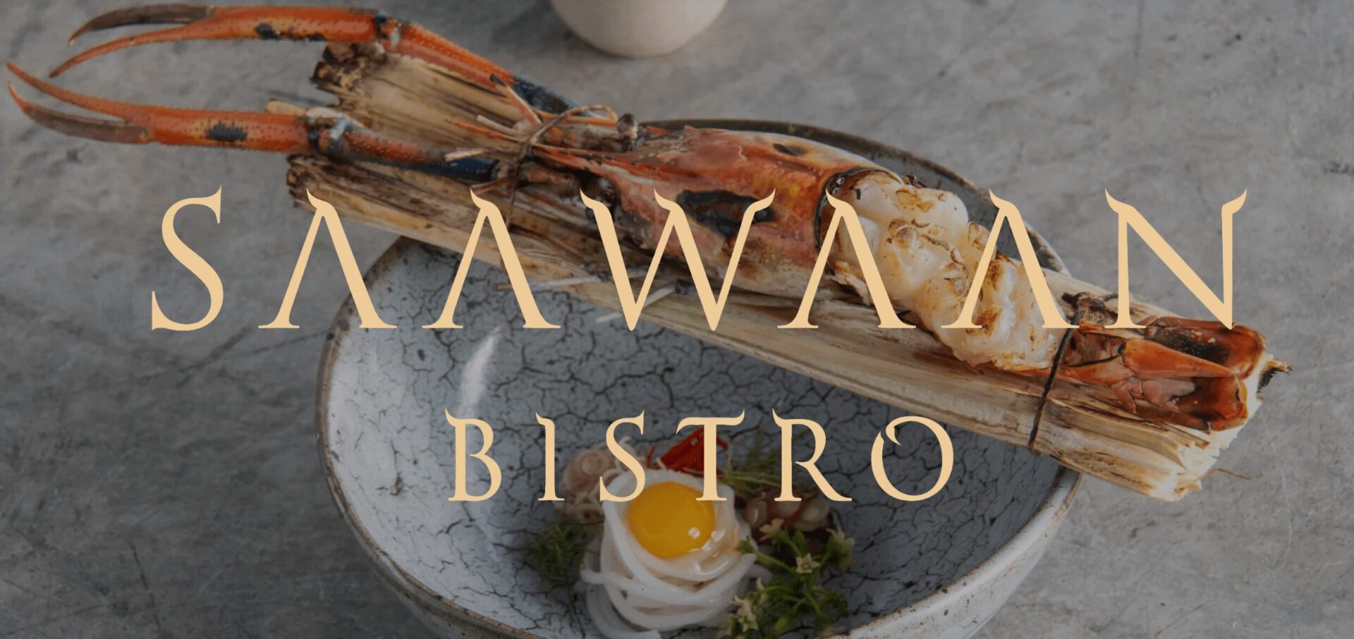 「Saawaan Bistro（サーワーンビストロ）｜麻布台ヒルズ」のレビュー｜タイのミシュラン一つ星！気軽なビストロセットもおすすめ