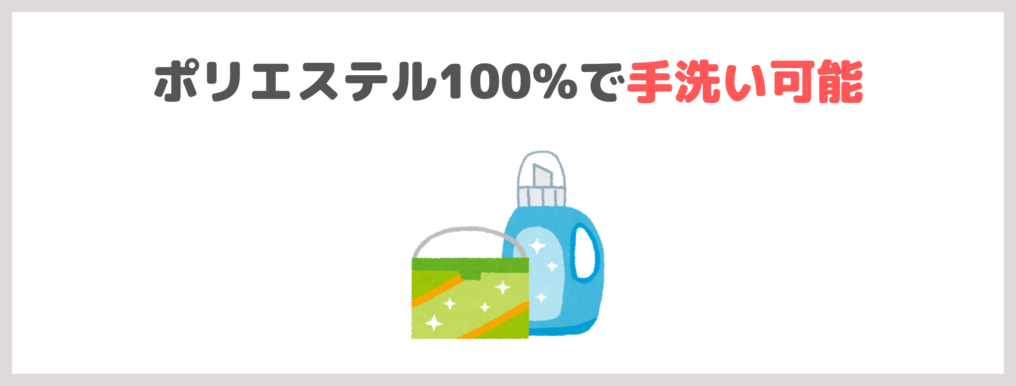 「サンバリア100 サンバイザー」遮光100%バイザーのレビューや口コミ！飛ばされる？特徴・評判・サイズ感など