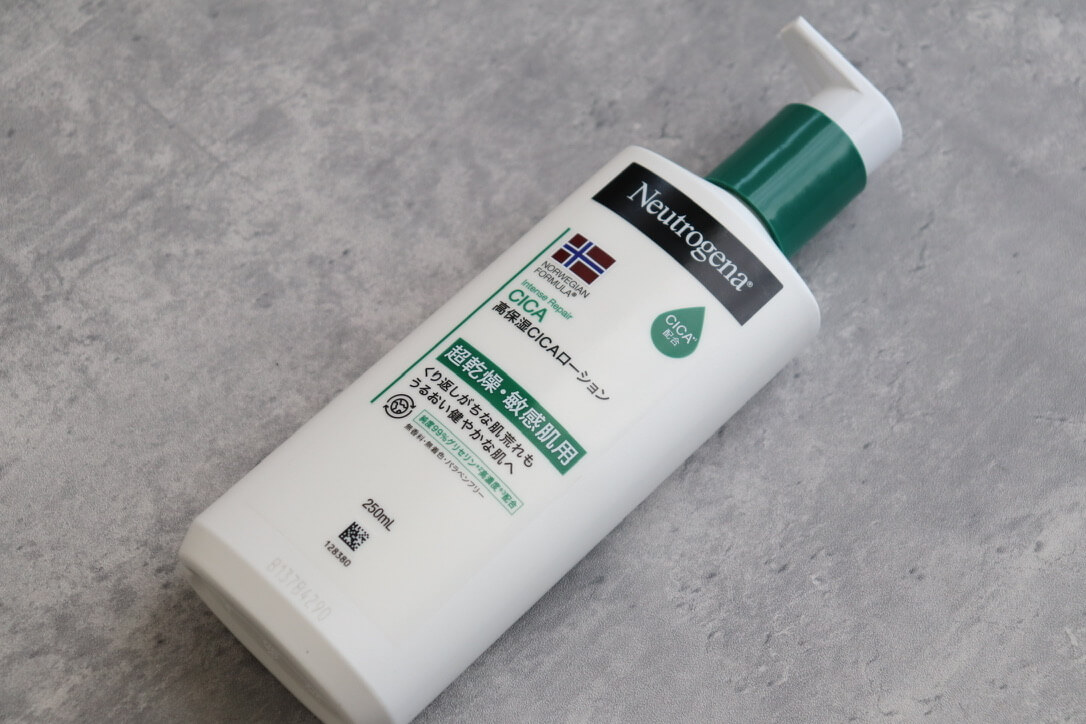 田中みな実さんおすすめ背中ケア|ニュートロジーナ ノルウェーフォーミュラ インテンスリペア CICA ボディエマルジョン の使用レビュー&口コミや特徴