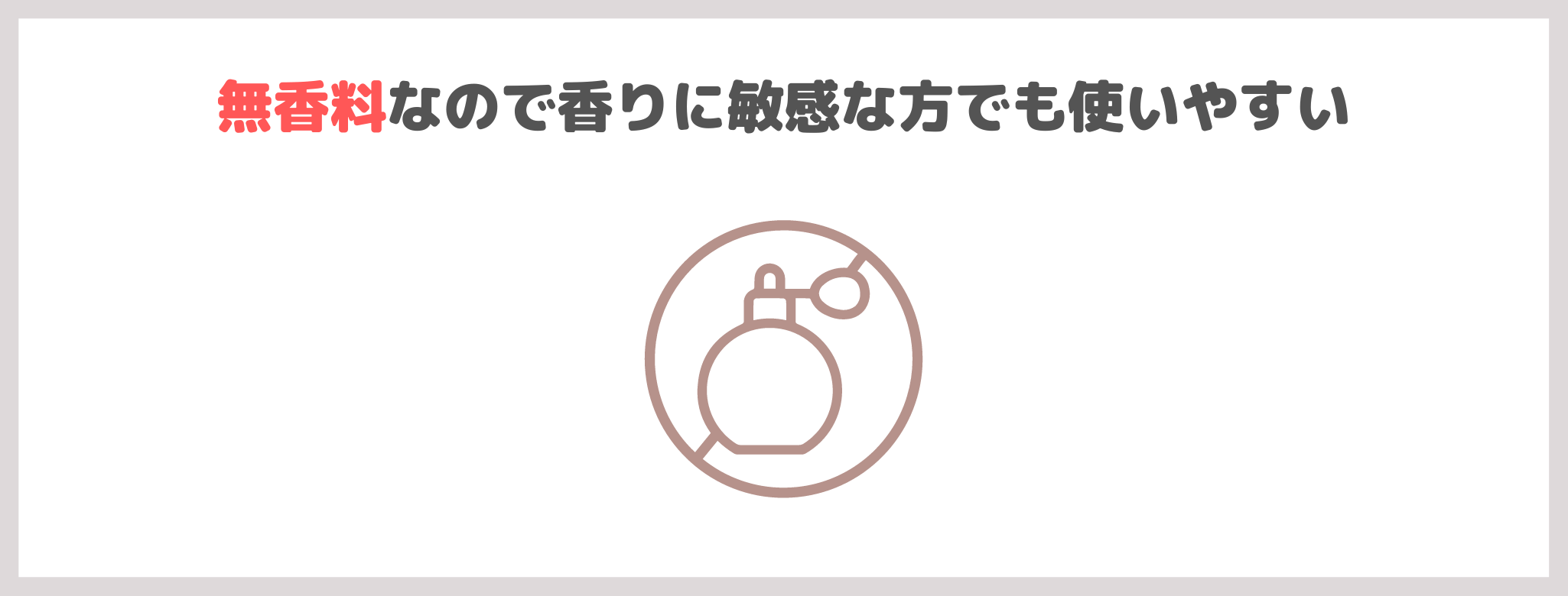 「Laeisis（ラエイシス） ディープモイスチャーフェイシャルマスク」使用レビュー｜口コミ・効果・評判・感想・特徴など