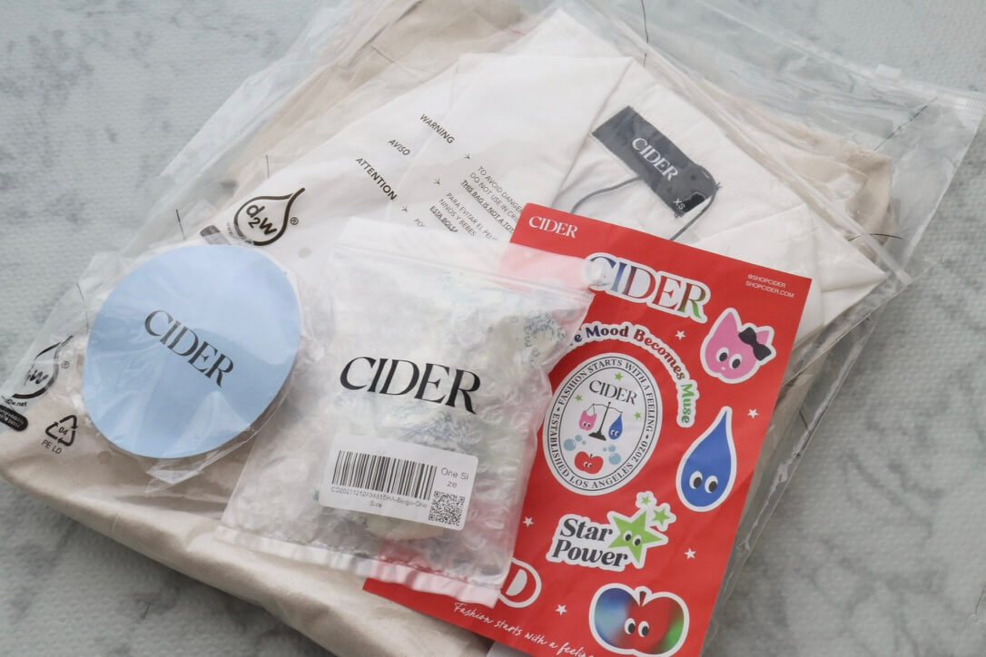 【Cider（サイダー）】注文してみた購入品の口コミ詳細レビュー！何日で届いた？プチプラで可愛い大人服をお得にGET