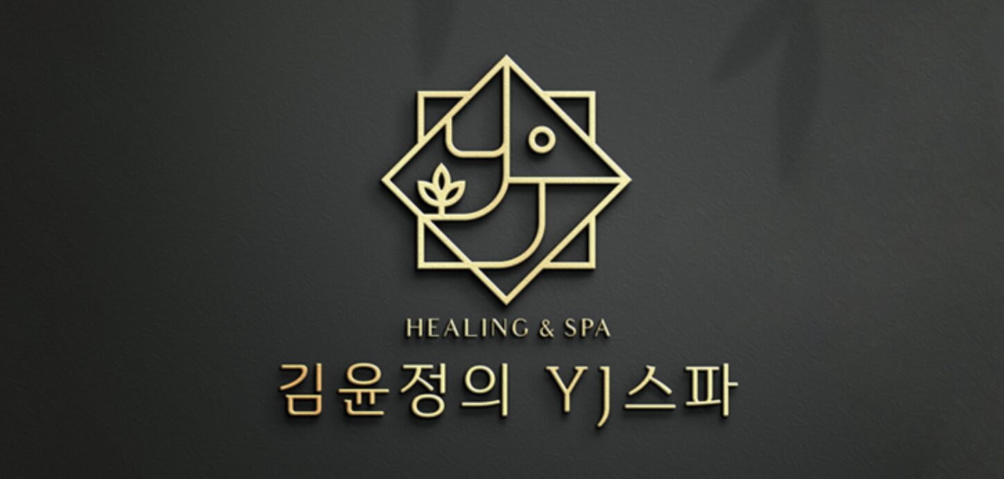 YJ SPA