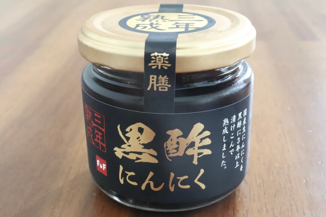 小田切ヒロさんおすすめ「薬膳黒酢にんにく」レビュー！オーガニックスーパーF＆Fで買える！原材料・味・価格・感想など