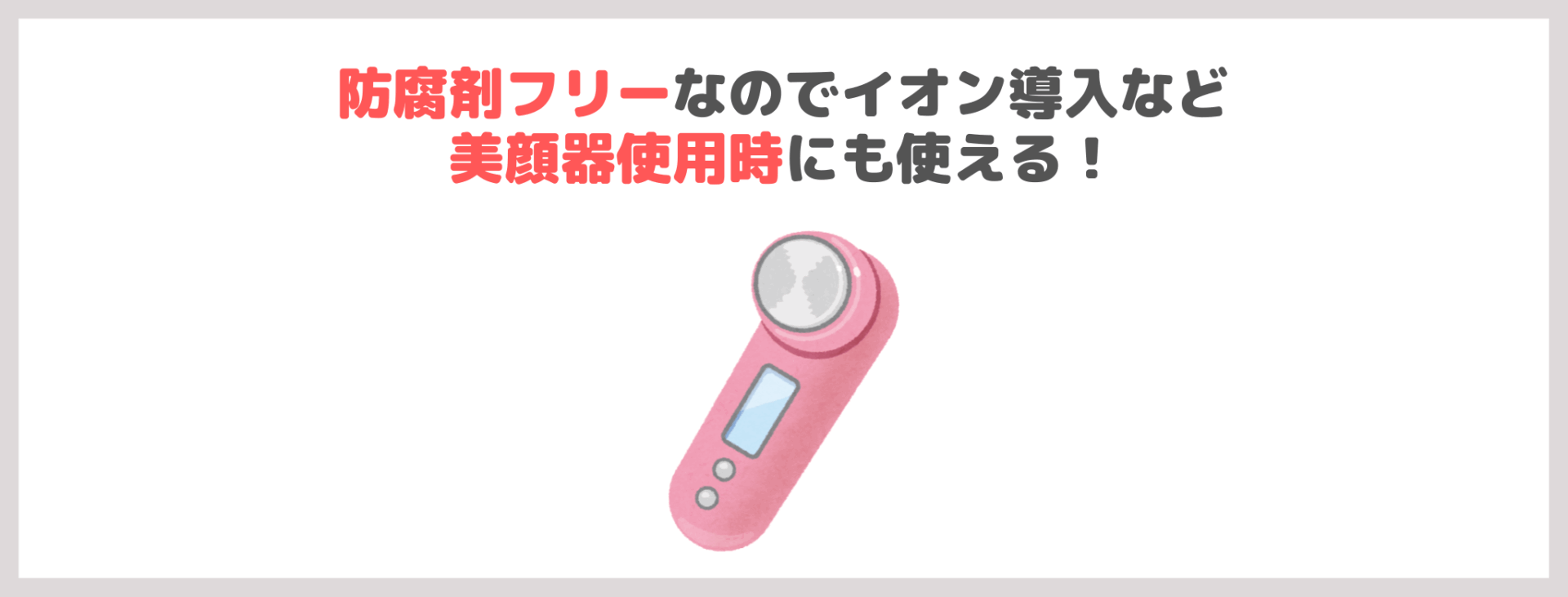 「newtra vc28」使用レビュー＆クーポン！初回定期9,800円（税込）＆シートマスク付特典も｜ビタミンC美容液の口コミ・効果・評判・感想・特徴など【PR】