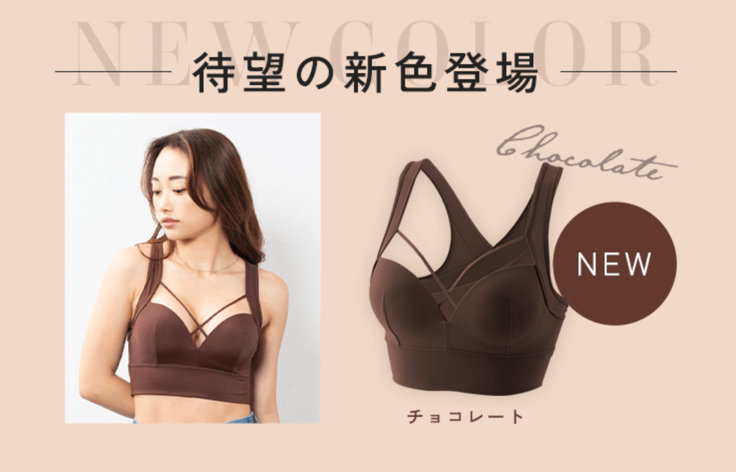 VIAGE] ビューティアップ ナイトブラ 脇高設計 ノンワイヤー 背面着圧設計 締付け感なし (M-L, ピンクベージュ) VIAGE  (ヴィアージュ) ビューティアップ ナイトブラ 2枚セット (ブラック/パープル, LL) 全６サイズ 脇高設計 ノンワイヤー 背面着圧設計  締付け感なし 1 ... 2枚VIAGE ビューティーアップナイトブラ　新品　パープル　ML