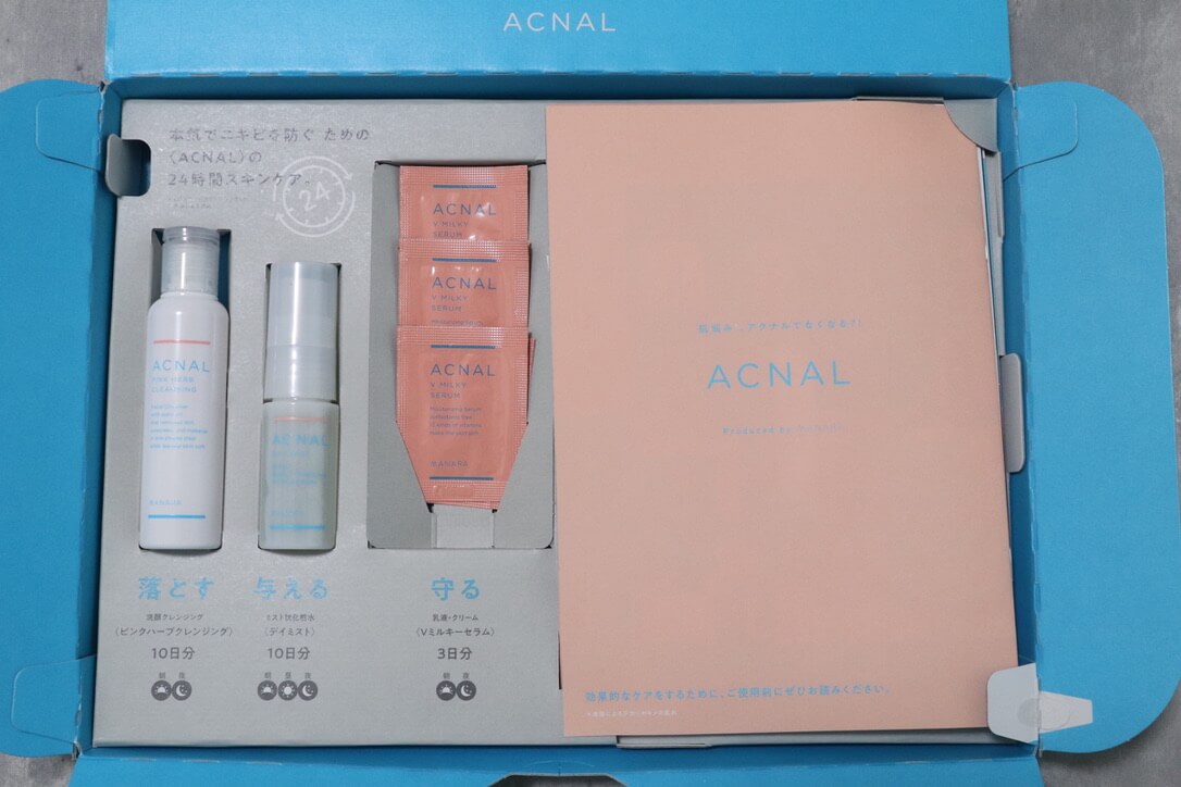 ACNAL（アクナル）ってどう？！実際に使ったレビュー＆口コミ・特徴｜マナラ姉妹ブランドのスキンケアがおすすめ！【トライアル1,500円（税込）】