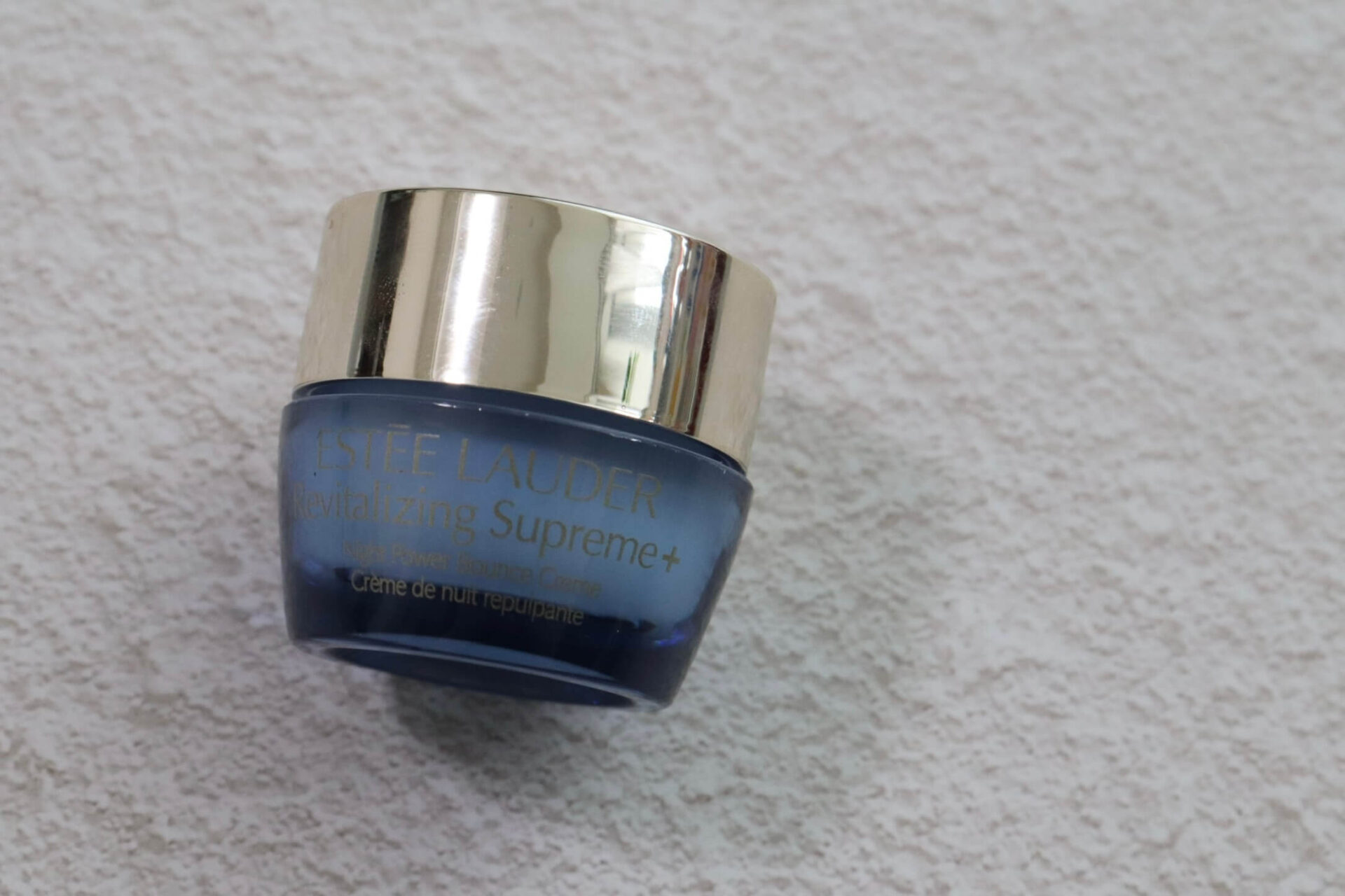 千賀健永さんおすすめ！「ESTEE LAUDER シュープリーム プラス ナイトバウンス クリーム」使用レビュー｜口コミ・効果・評判・感想・特徴など
