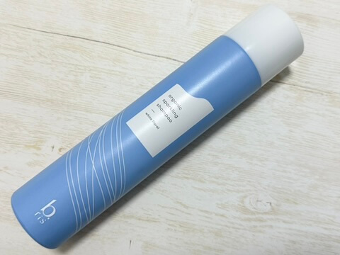 キャンペーン割引価格】b.ris（ビーリス）オーガニック