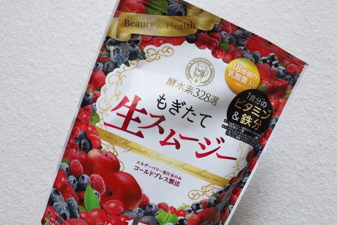 もぎたて生スムージー 使用レビュー｜置き換えダイエットにもおすすめ！成分・口コミ・効果・評判・感想・特徴など