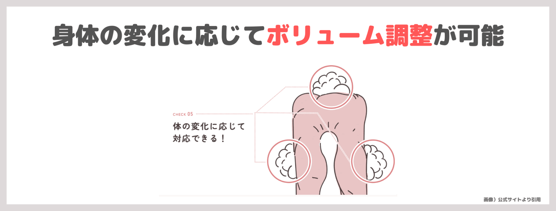 辻希美さんおすすめ抱き枕！ハグモッチの特徴・詳細・口コミをレビュー！妊婦さんにもおすすめ