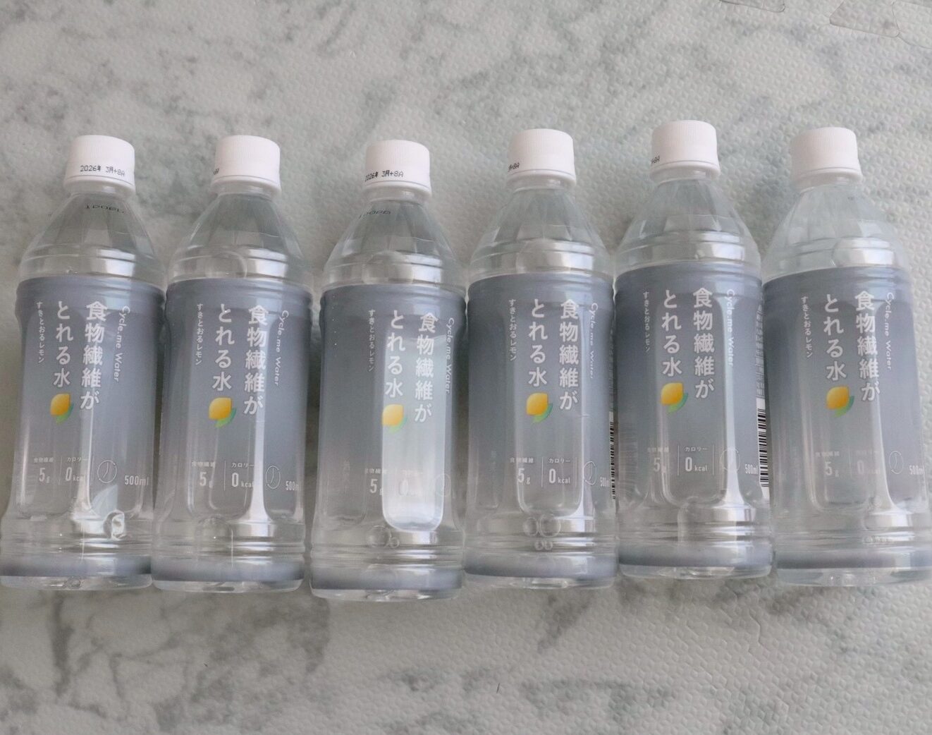 Cycle.me(サイクルミー) ウォーター 使用レビュー・口コミ|実際に使用した感想