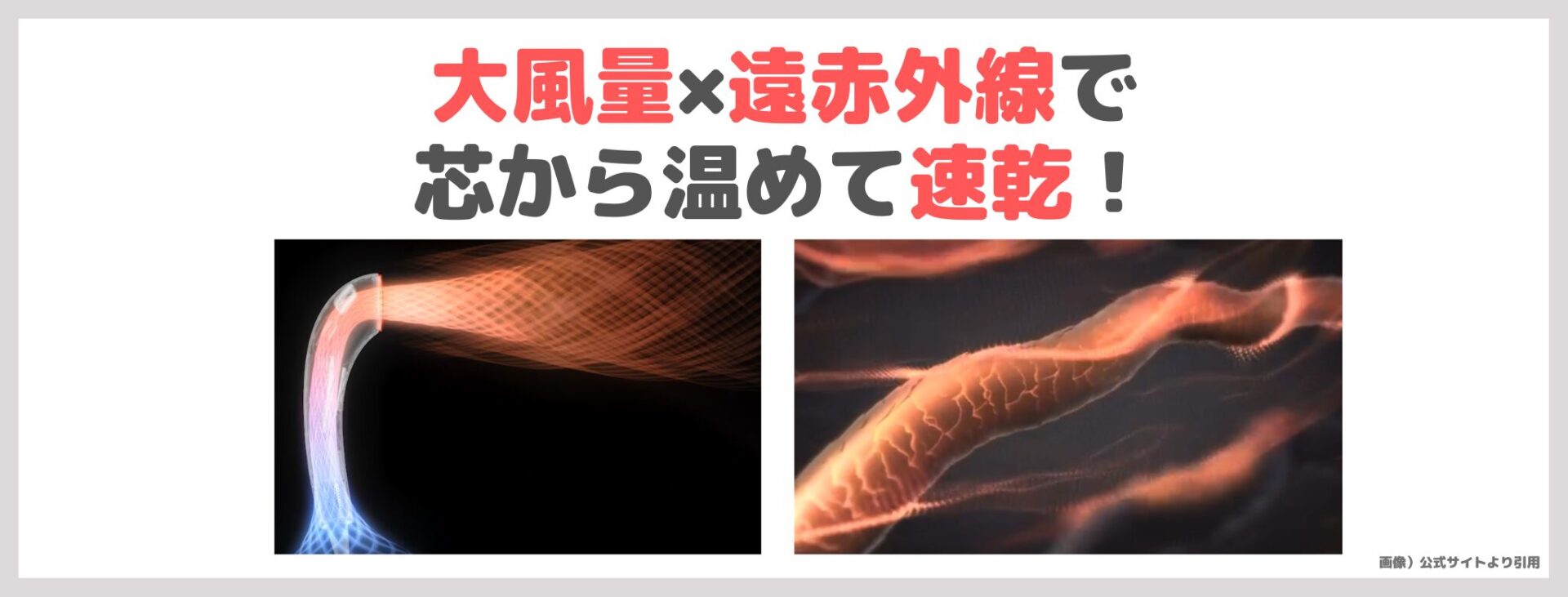 Brighte ã·ã£ã¯ãŒãã©ã€ã€ãŒ äž»ãªå¹æâ¡ïœå€§é¢šéÃé èµ€å€ç·ã§è¯ããæž©ããŠé也ïŒ