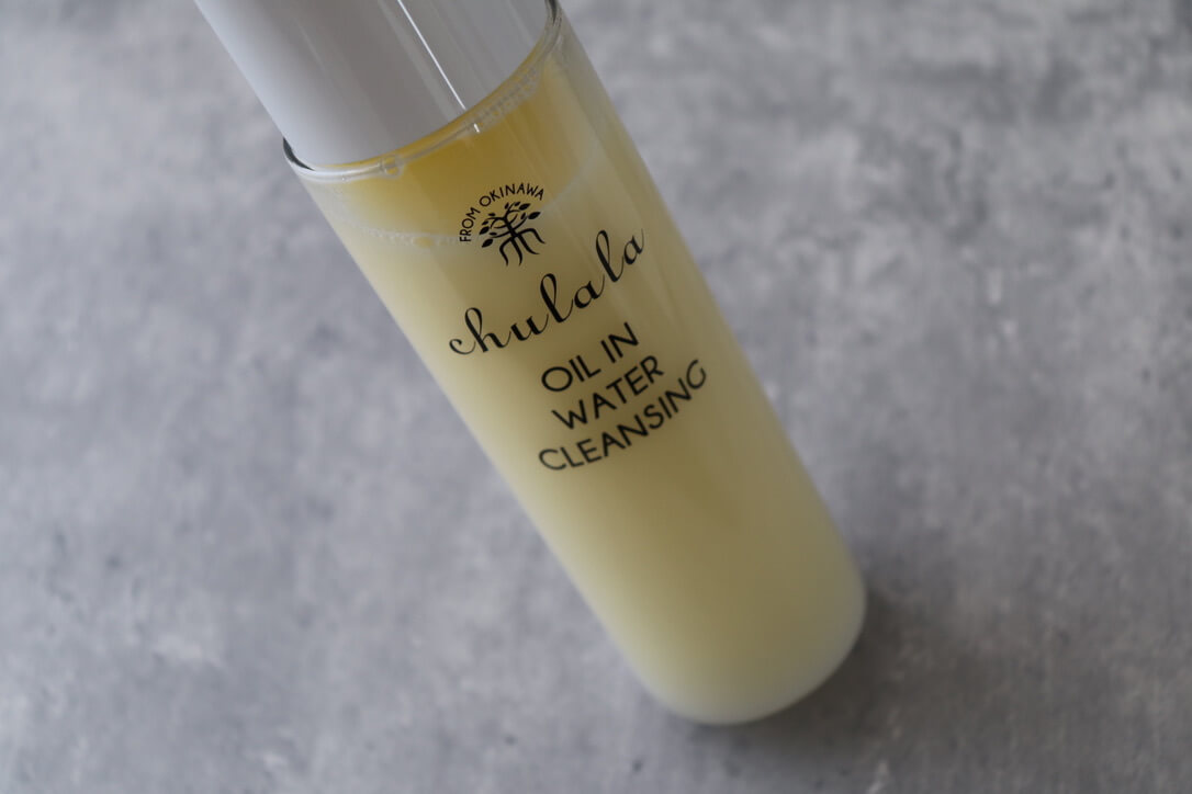 ちゅらら オイルインウォータークレンジング 使用レビュー＆口コミ！メイク落ち効果・評判・感想・特徴など