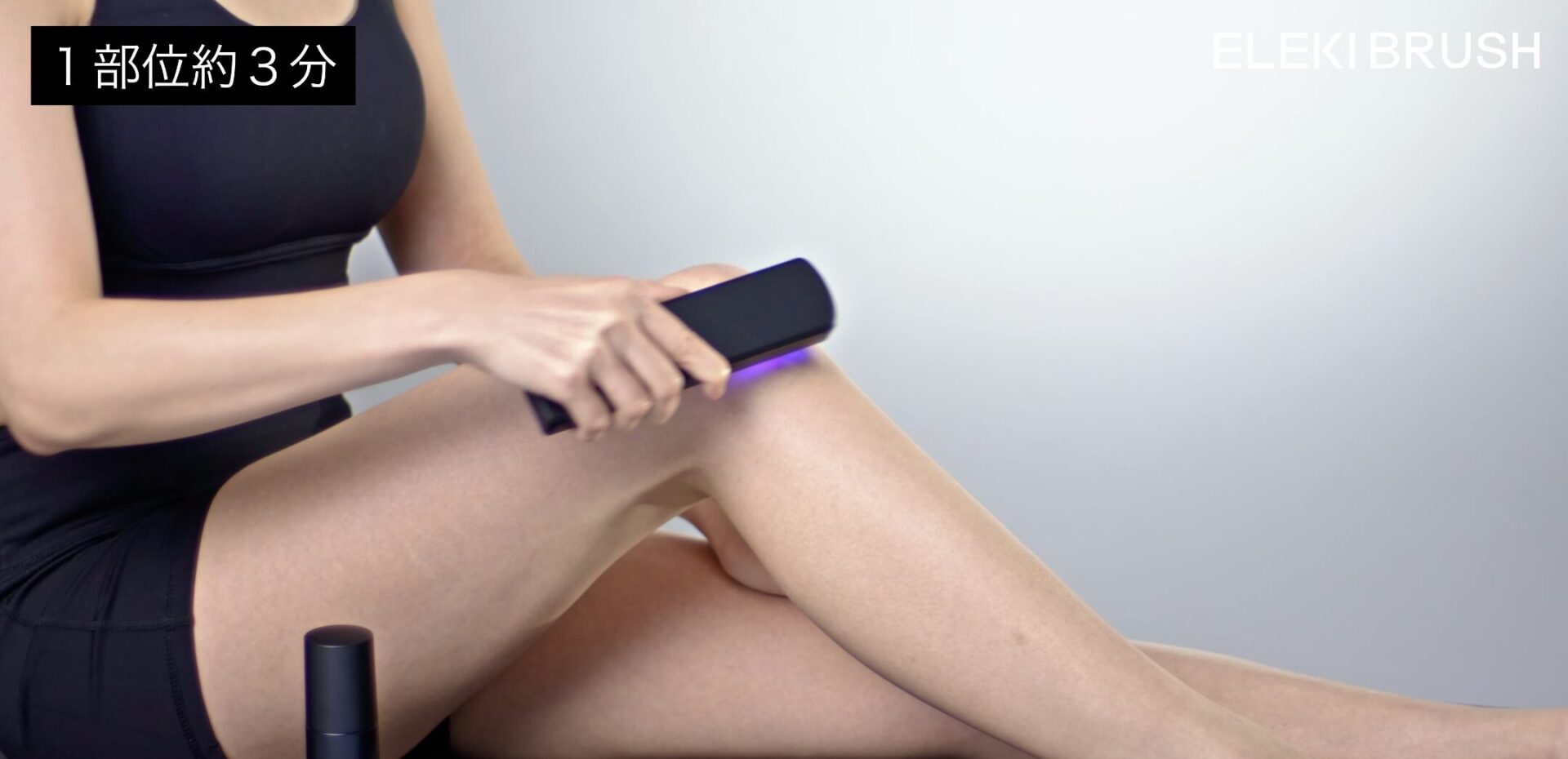 脚への使い方③｜膝前はくるくるとゆっくり動かす