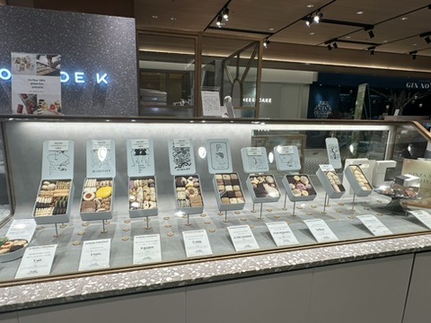 指原莉乃さんおすすめグルテンフリークッキー缶！BONBONS DE K （ボンボンドゥカ）のレビュー＆詳細まとめ