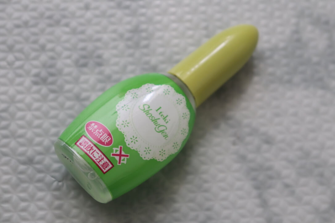 指原莉乃さんおすすめ1滴消臭元!小林製薬の持ち歩きトイレ芳香剤をレビュー&口コミ