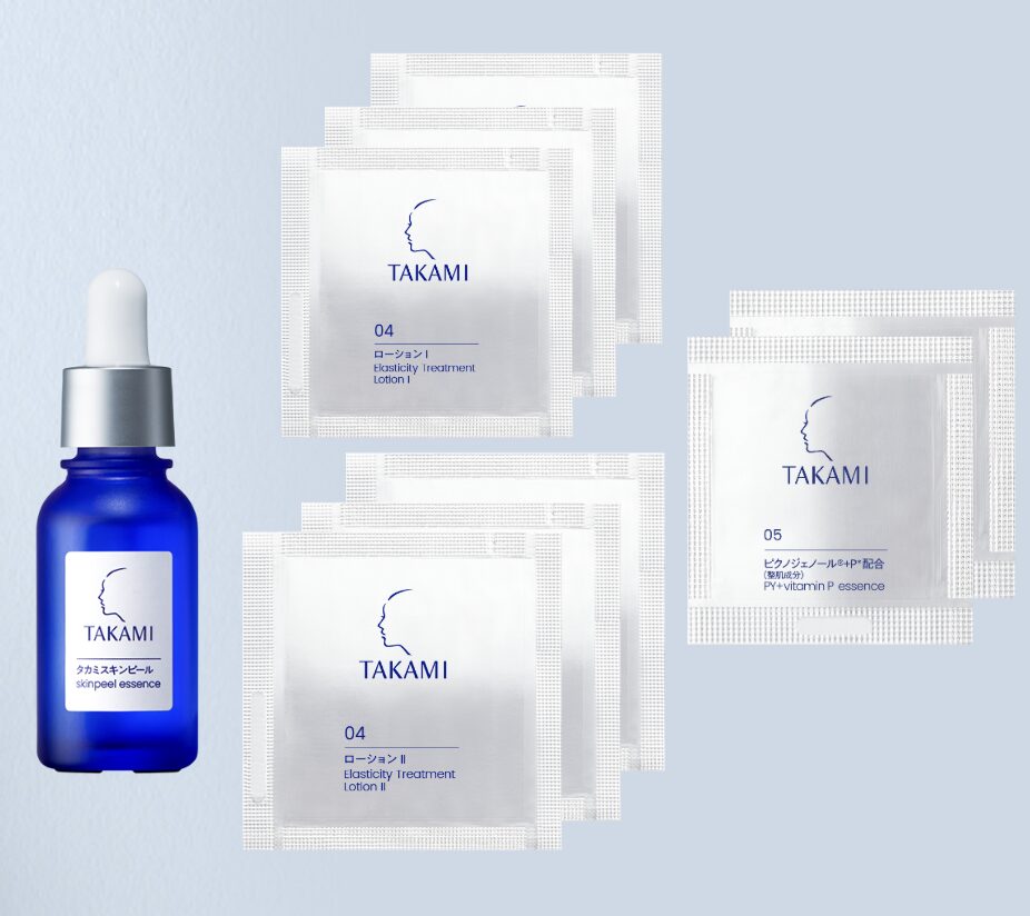 タカミスキンピール 数量限定 特別セット