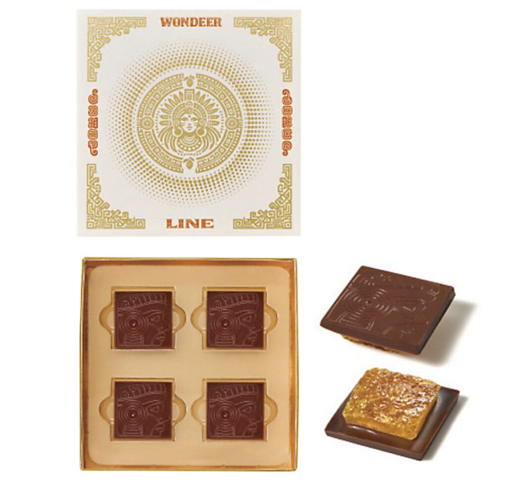 田中みな実さんおすすめ チョコレート|プリズムラボ ワンダーライン