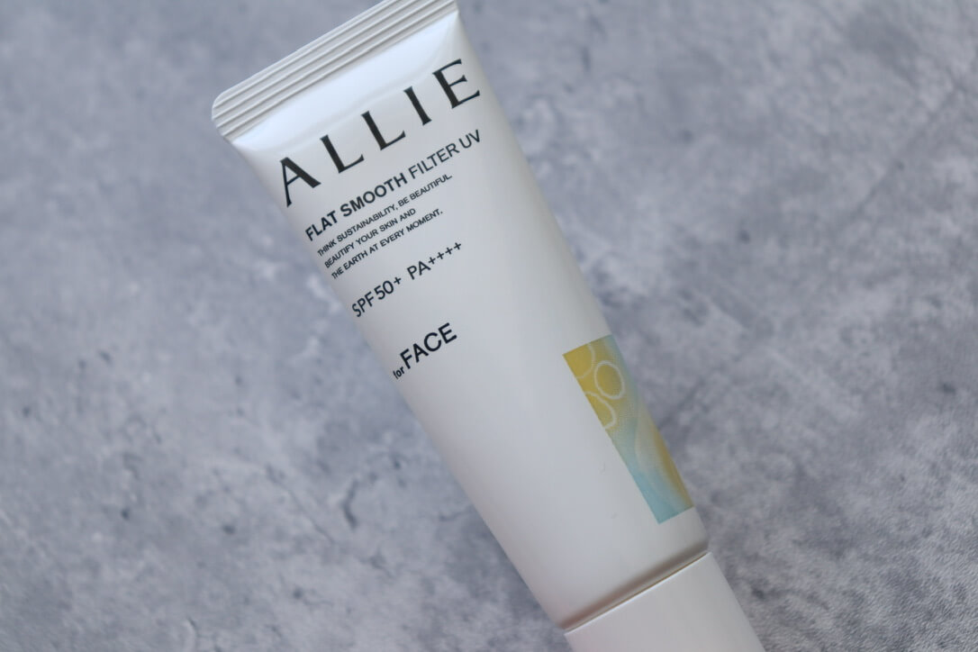 アリィー クロノビューティ フラットスムースフィルターUV 使用レビュー!口コミ・効果・評判・感想・特徴など