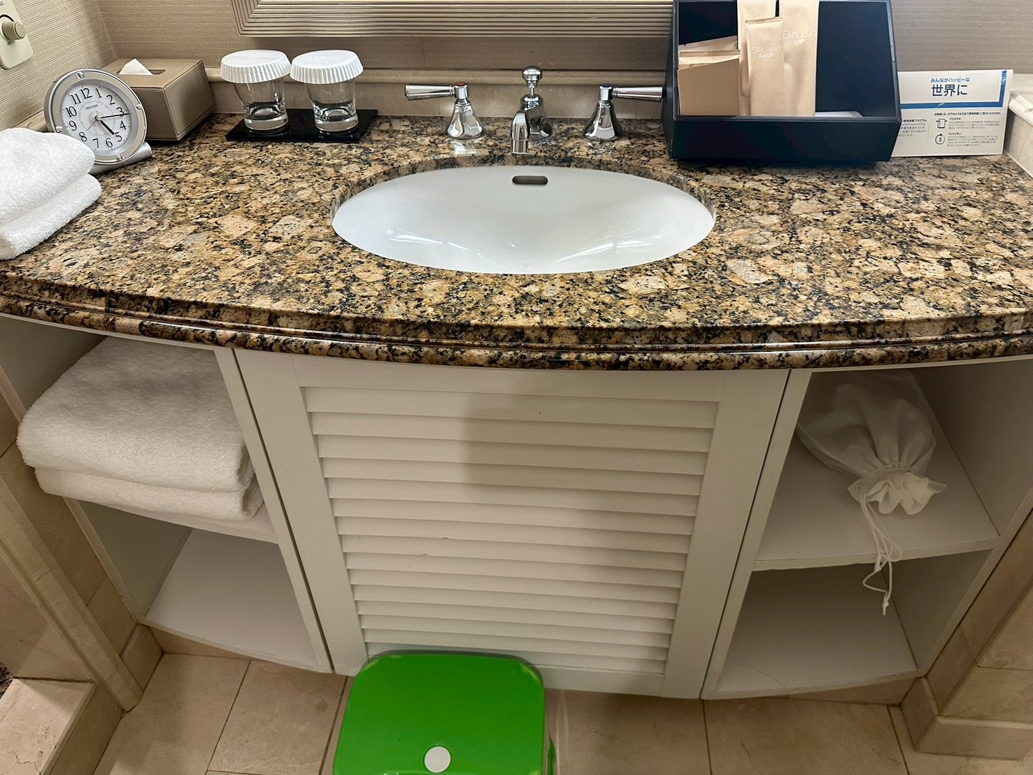 ヒルトン東京お台場 スーペリアデラックス ツインルーム 宿泊レビュー|部屋の詳細