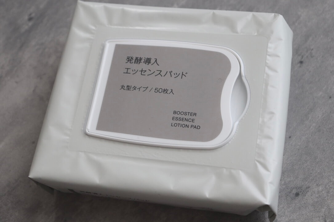無印良品 発酵導入エッセンスパッド 使用レビュー!口コミ・効果・評判・感想・特徴など