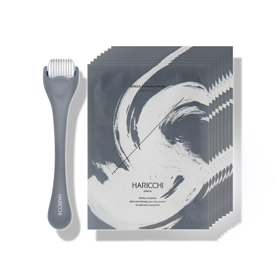 HARICCHI 銀座一丁目マスク