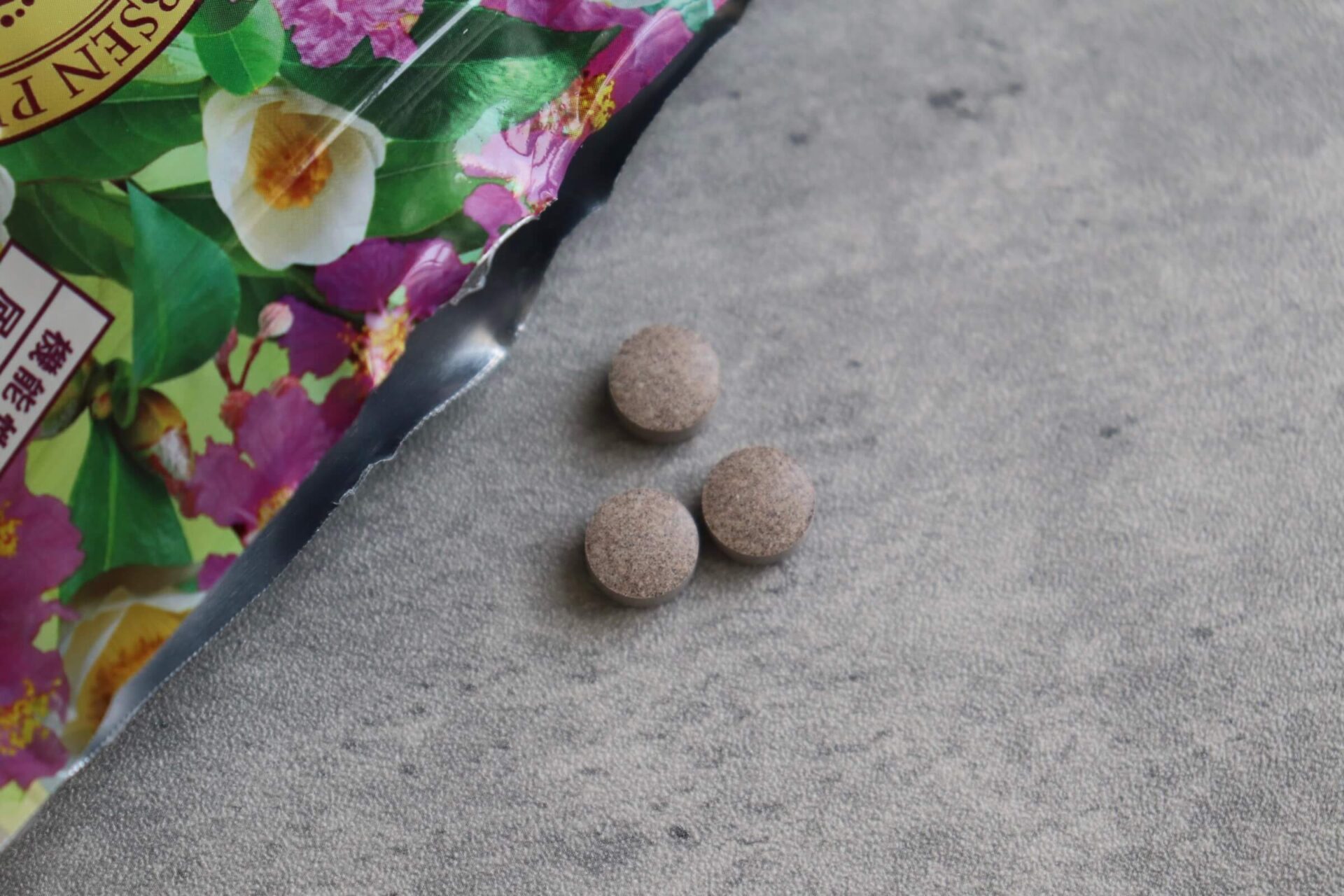 酵水素328選 ヘルキュットを飲んでみたレビュー&口コミ|効果・評判・感想・特徴など【定期初回限定980円(税込】