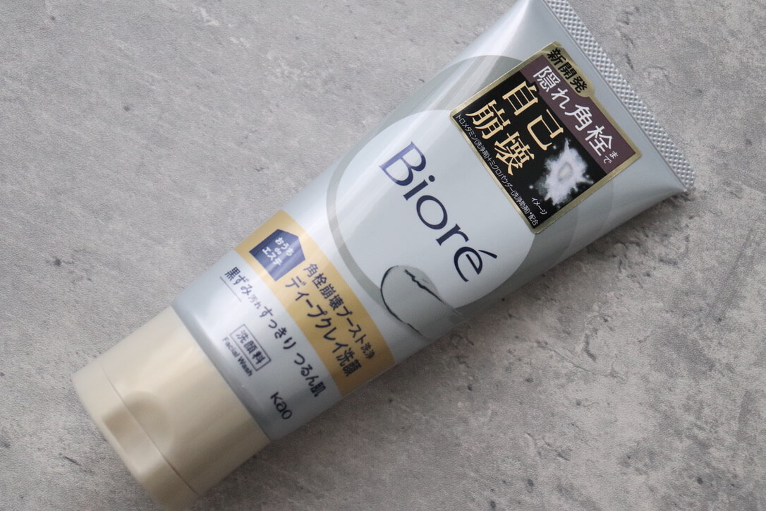 ビオレ おうちdeエステ ディープクレイ洗顔の使用レビュー&口コミ!効果・評判・感想・特徴など